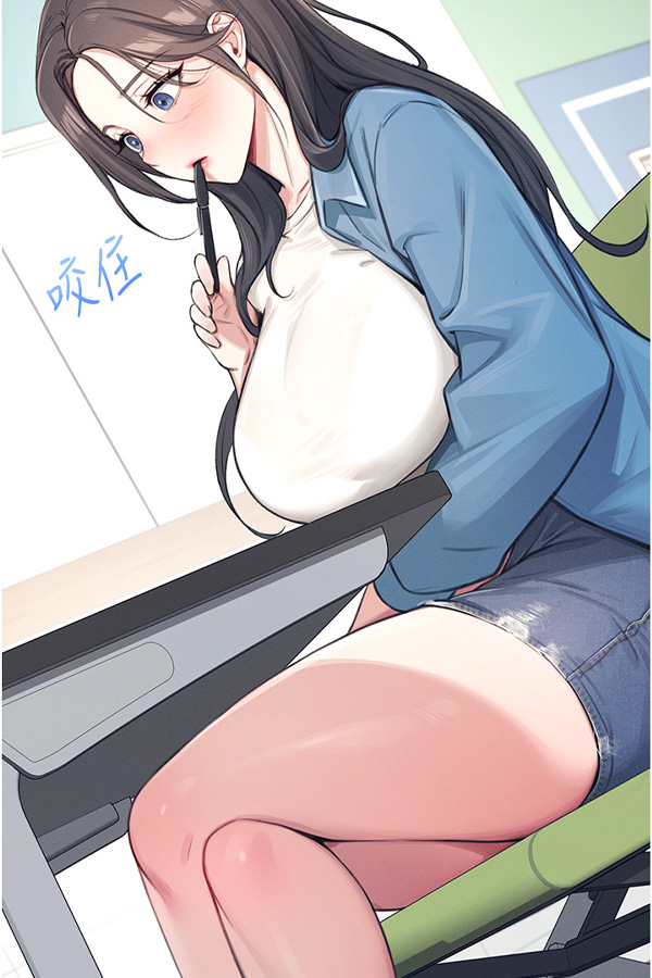 迷妹漫画作品预览